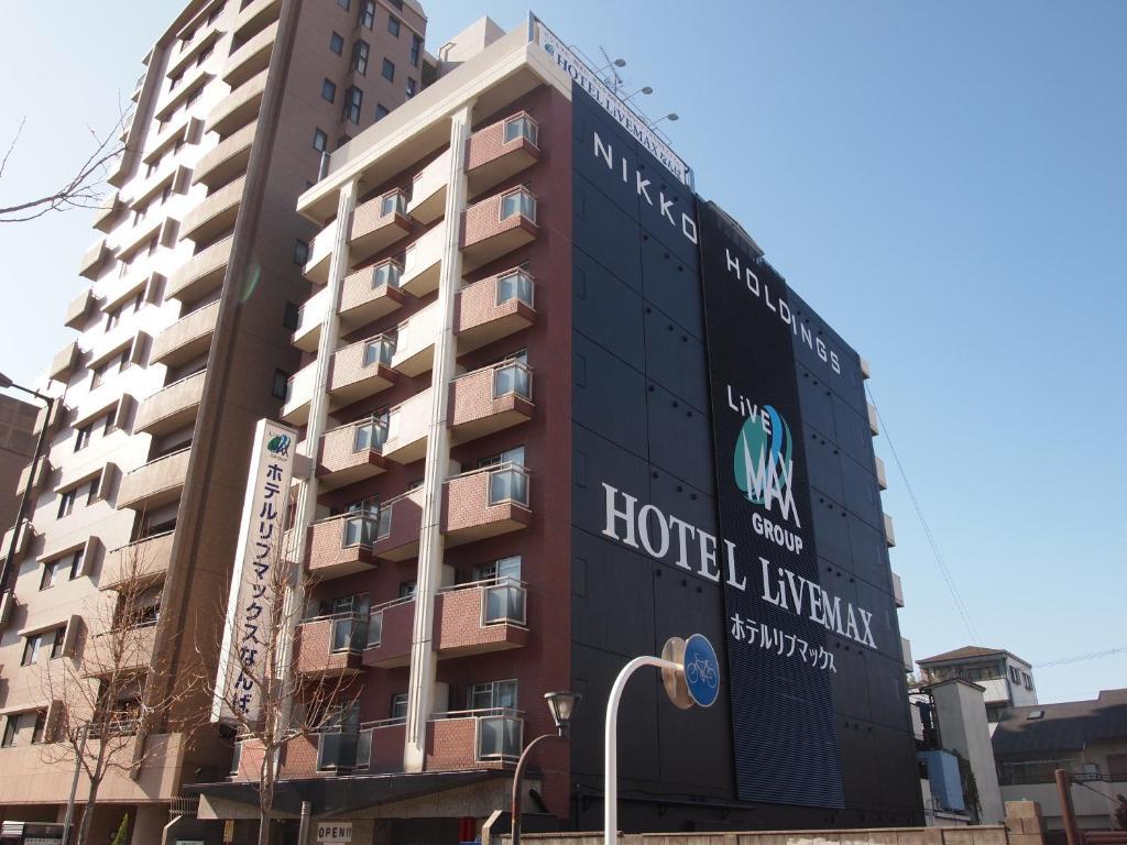 Hotel Livemax Osaka Namba Esterno foto