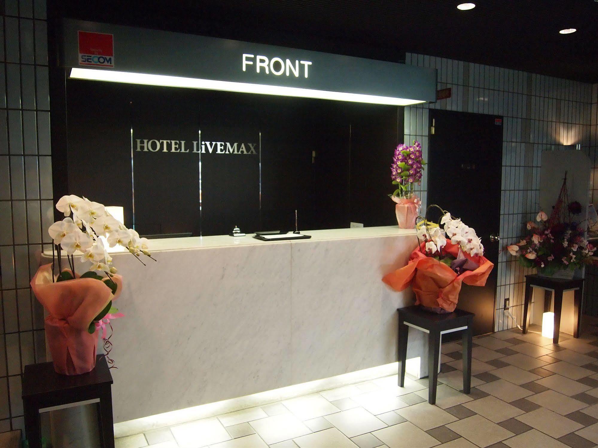 Hotel Livemax Osaka Namba Esterno foto