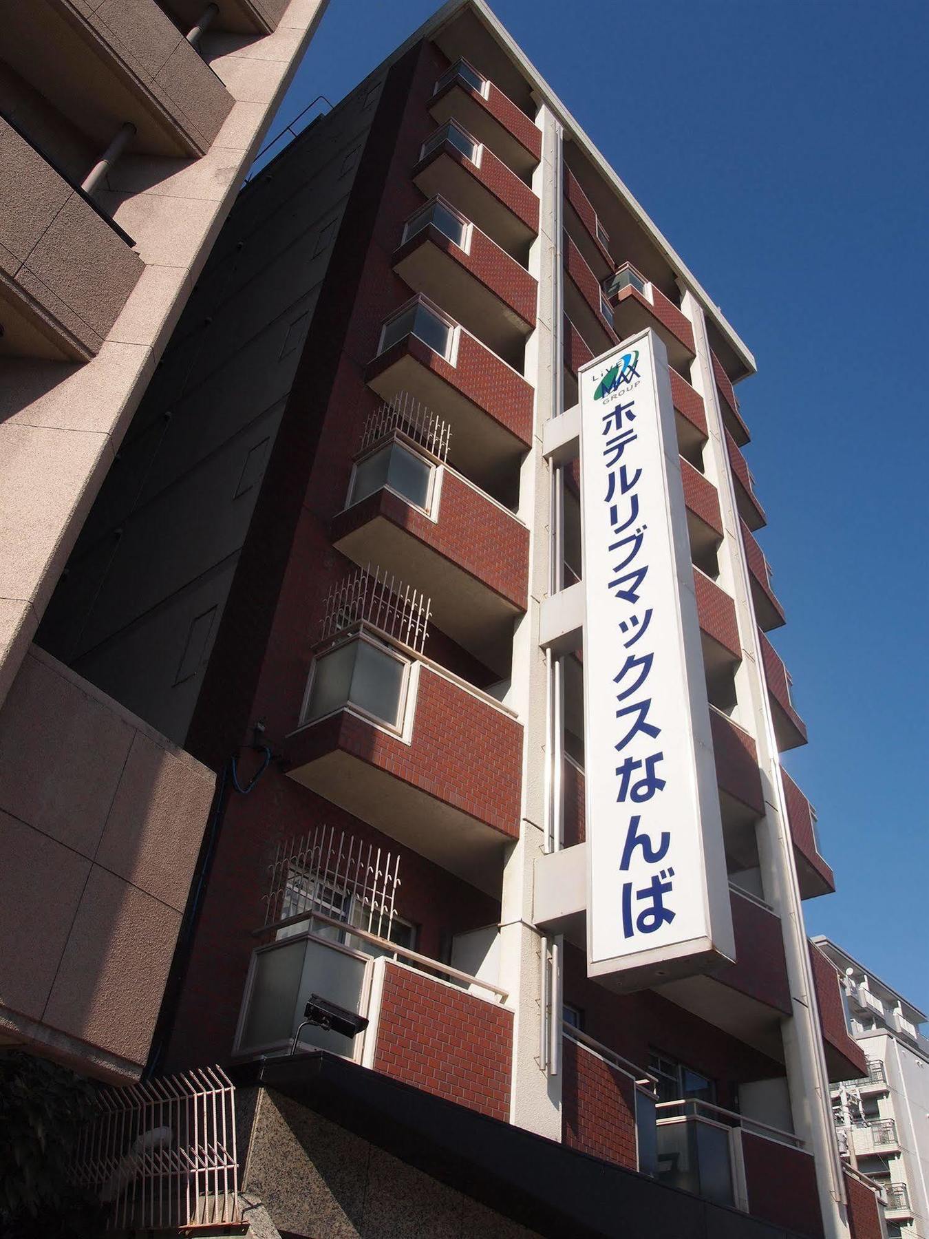 Hotel Livemax Osaka Namba Esterno foto